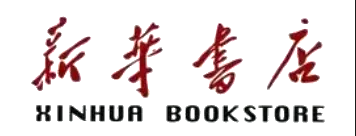 合作伙伴Logo 17